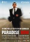 Paradise Now Nominacin Oscar 2005